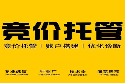 信息流营销案例：打造爆款短视频的秘诀